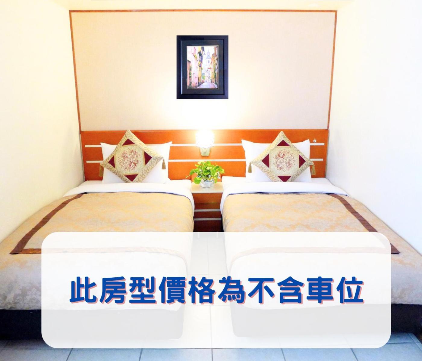 Hua Guo Hotel Цзилун Номер фото