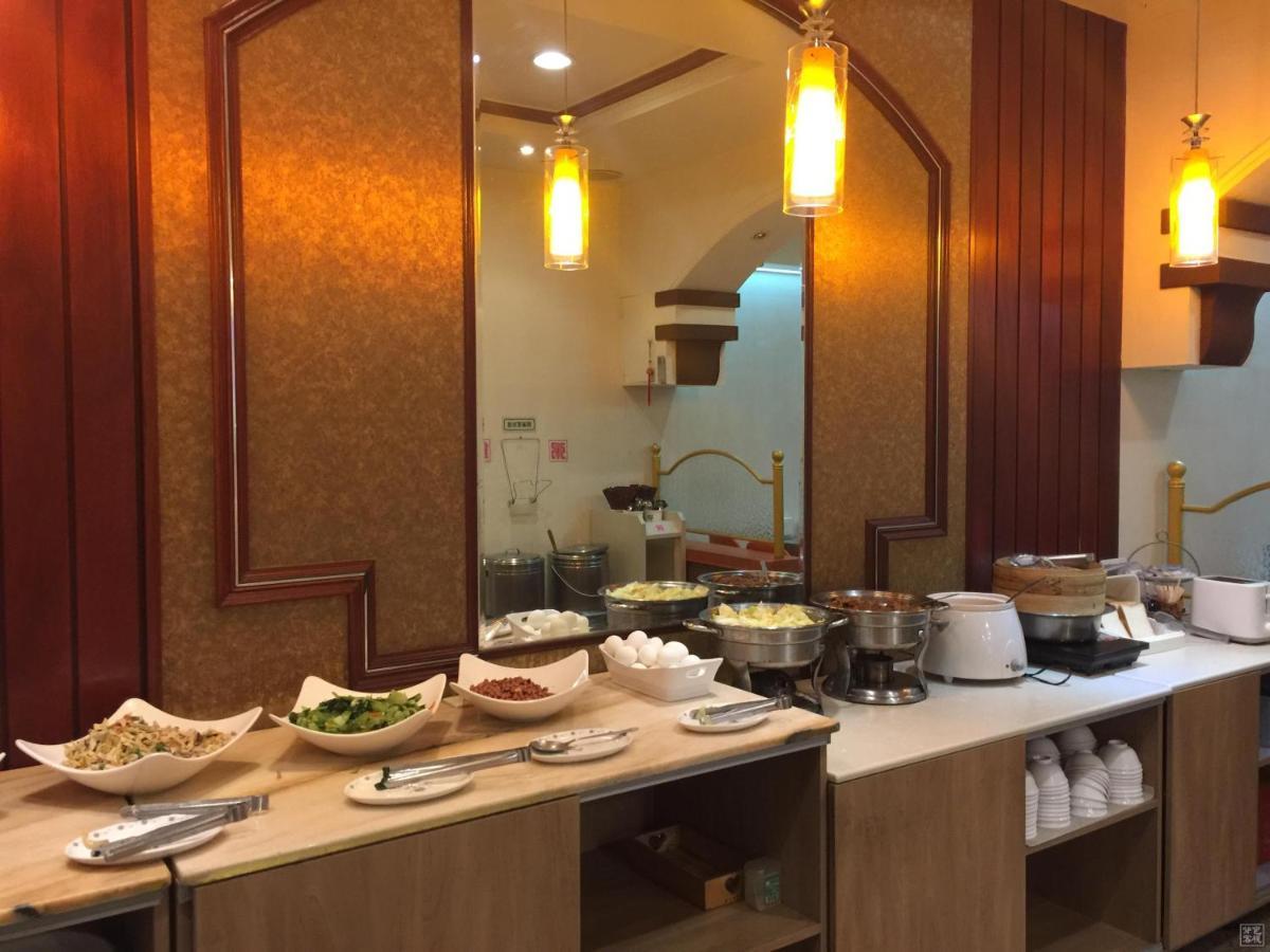 Hua Guo Hotel Цзилун Экстерьер фото